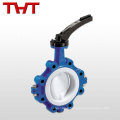 Low pressure ANSI BS DIN JIS butterfly water valve lug type style